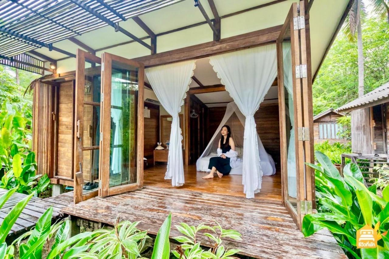 Jungle Koh Kood Resort Ko Kut 외부 사진