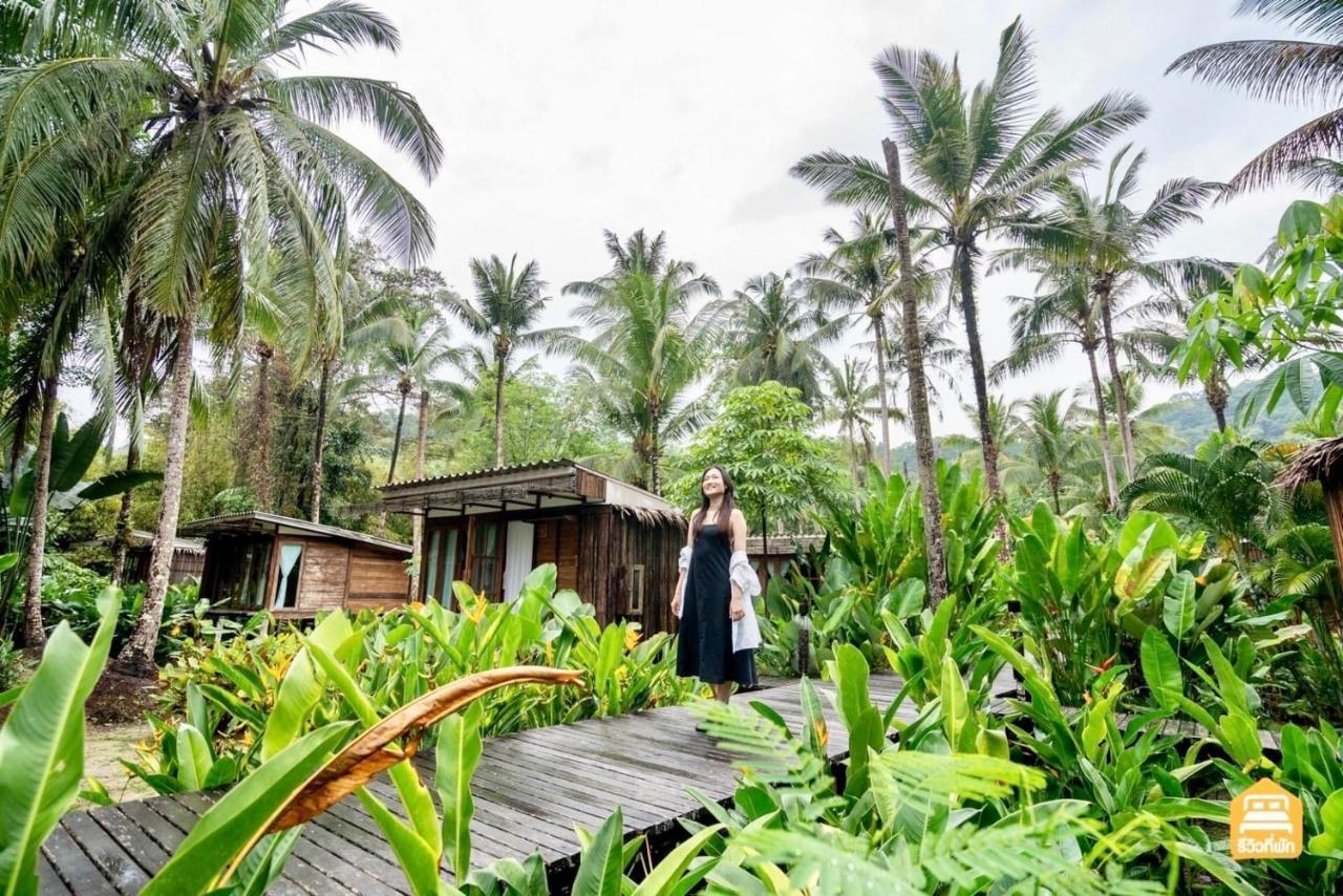 Jungle Koh Kood Resort Ko Kut 외부 사진