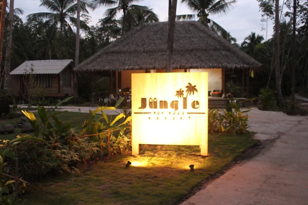 Jungle Koh Kood Resort Ko Kut 외부 사진